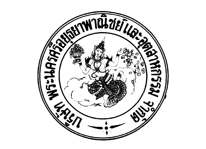 บริษัท พระนครศรีอยุธยาพาณิชย์และอุตสาหกรรม จำกัด